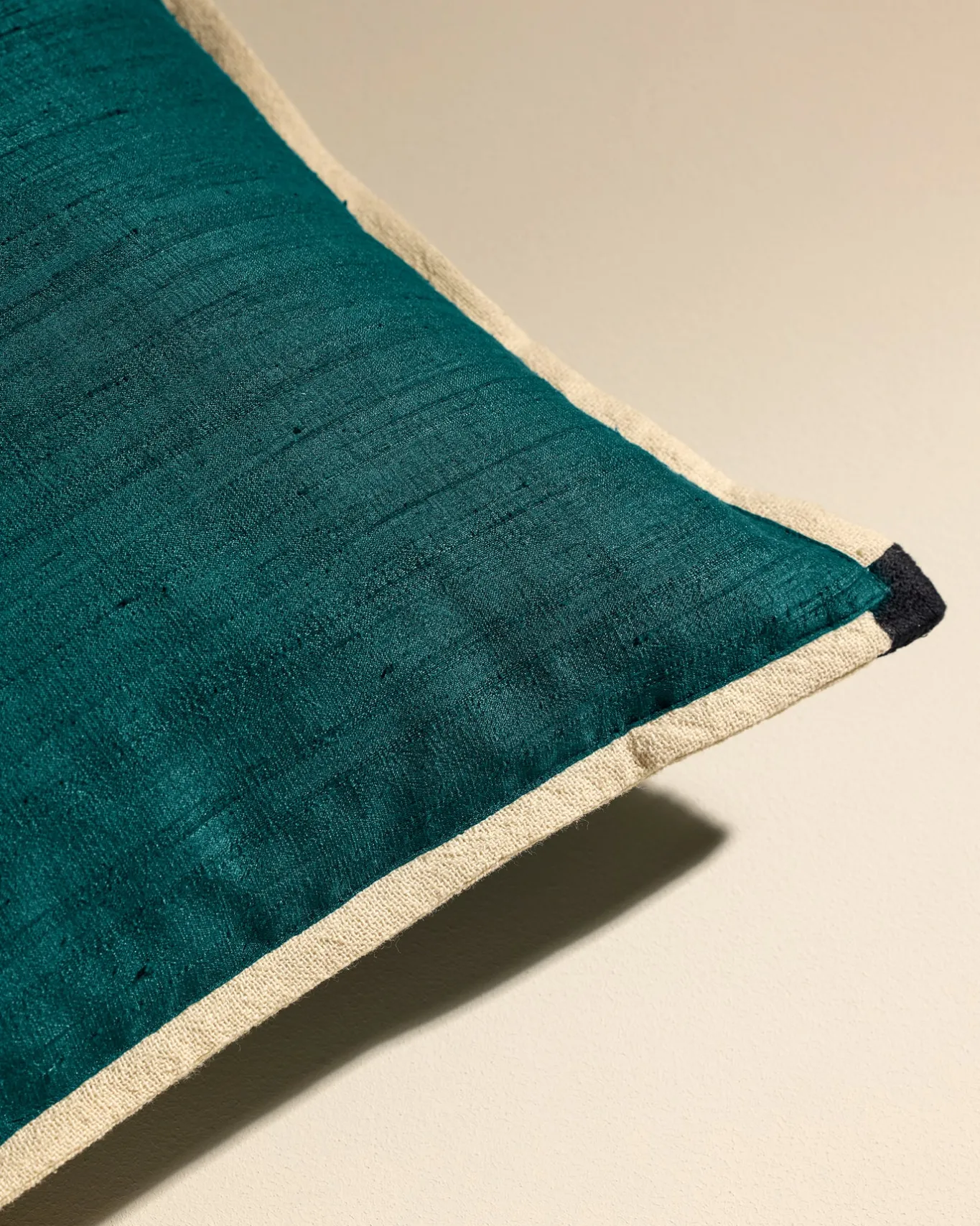 New Coussin Sequence - Coussins|Coussins